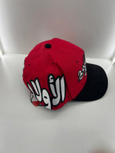 Load image into Gallery viewer, 31 Hats Backpack Boys Arabic Hat
